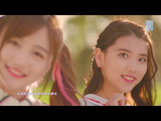 snh48 colorgirls《colorful days》mv【hd 1080 高清】费沁源 洪珮雲 孙珍妮 杨冰怡 谢妮